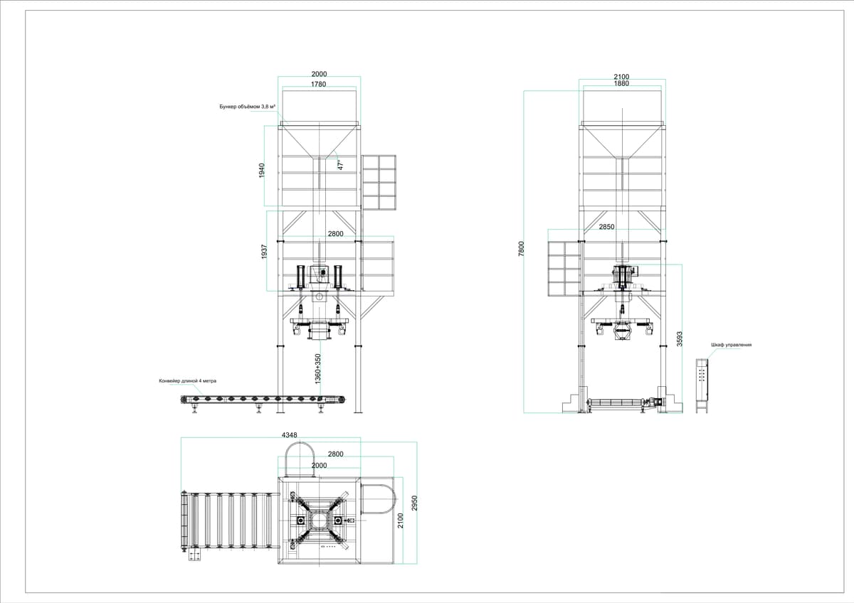 Схема с размерами