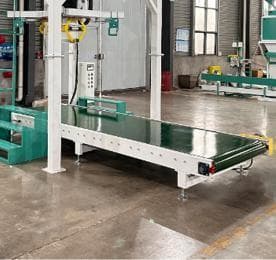 Конвейерная лента