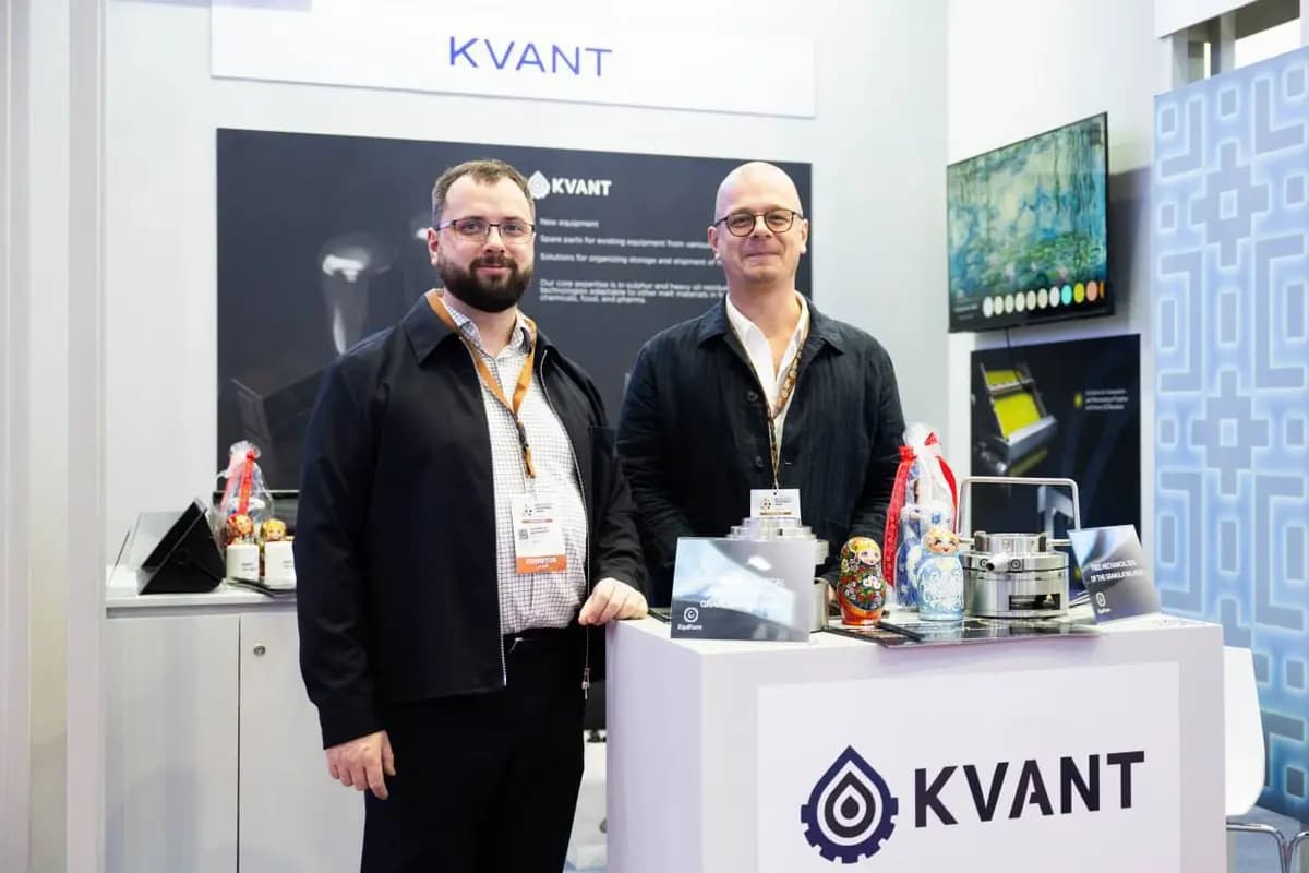 Выставка INNOPROM Saudi Arabia 2