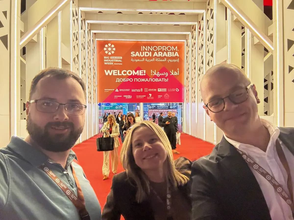 Выставка INNOPROM Saudi Arabia 4