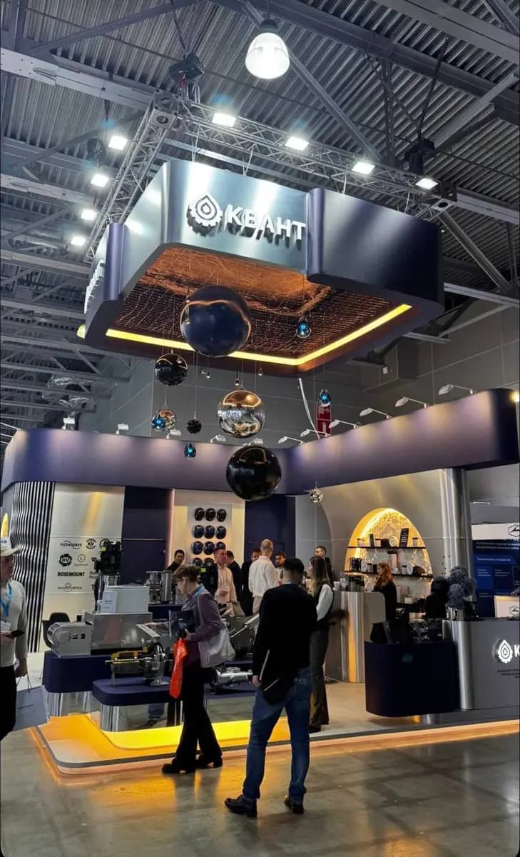 «EquiForm» на выставке «НЕФТЕГАЗ-2026» 1