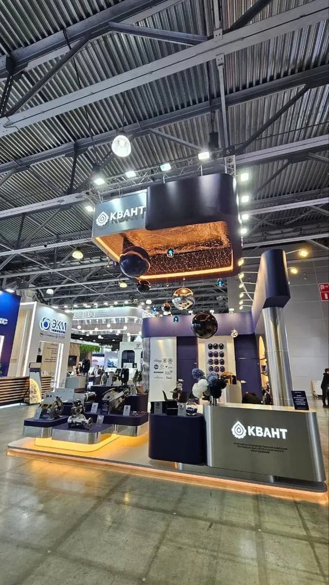 «EquiForm» на выставке «НЕФТЕГАЗ-2026» 2